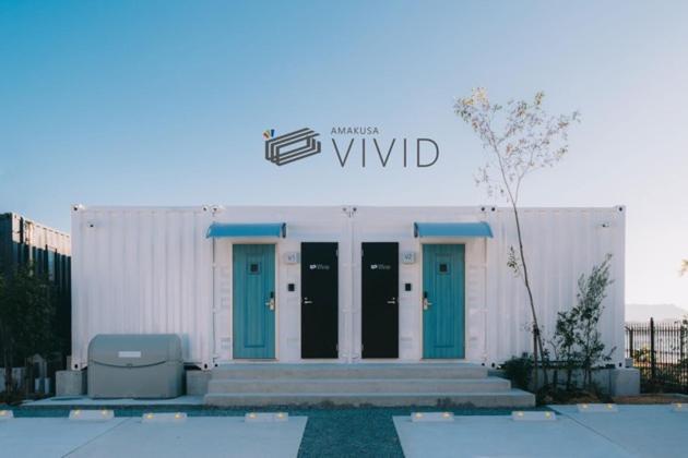 Kami Amakusa Amakusa Vivid - Vacation Stay 99413V מראה חיצוני תמונה