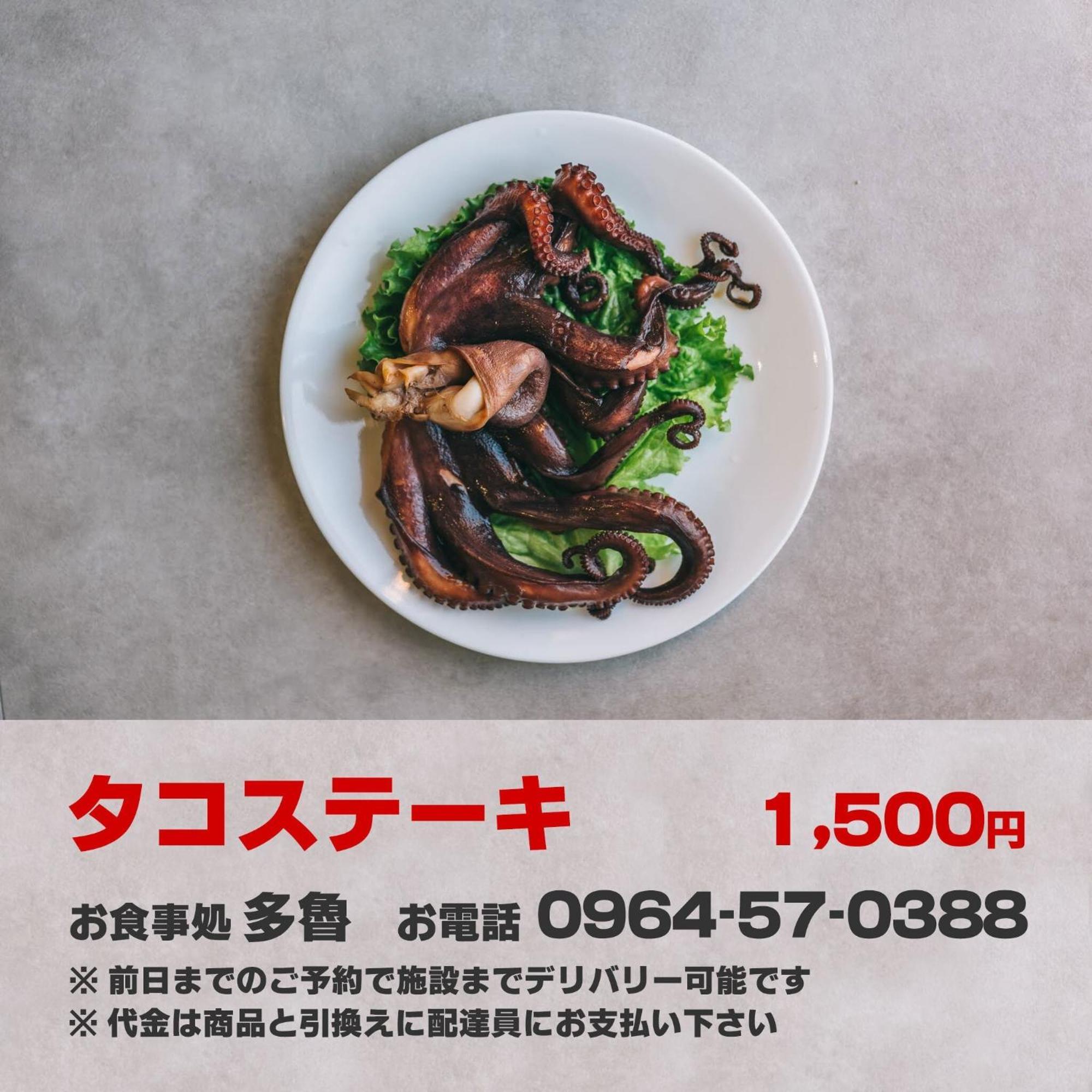 Kami Amakusa Amakusa Vivid - Vacation Stay 99413V מראה חיצוני תמונה